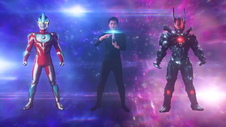 การเปลี่ยนแปลงเอฟเฟกต์พิเศษทั้งหมดของ Ultraman Galaxy Luge