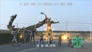 【1080P】假面骑士终骑神主形态
