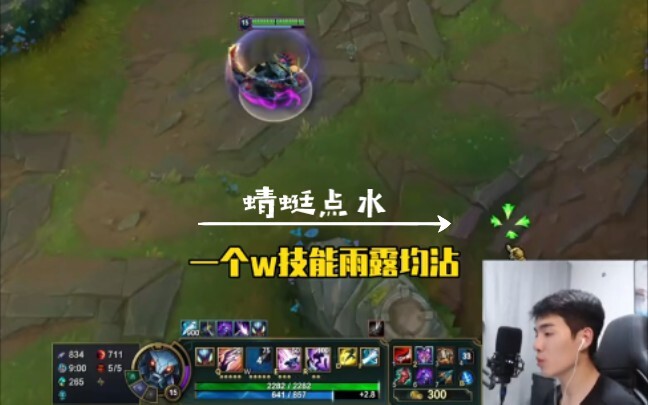 ดึงจนเมื่อย+แตะผิวน้ำเบาๆ