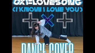 TXT (투모로우바이투게더) ‘0x1=LOVESONG (I Know I Love You) feat. Seori’ Dance Cover