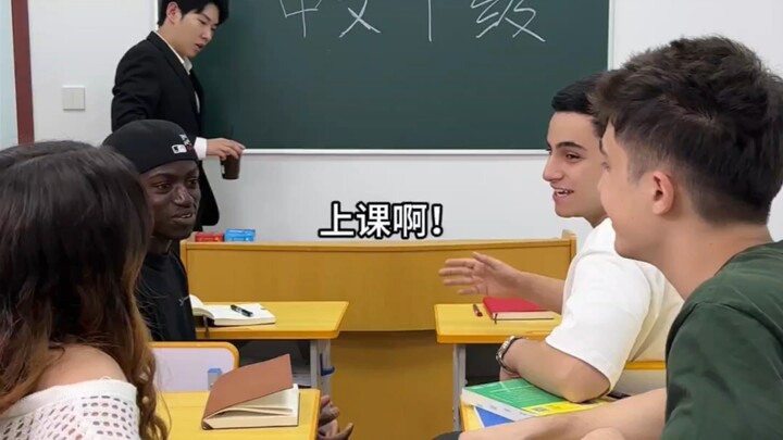 “Pengajaran Bahasa Mandarin Tingkat Sepuluh”
