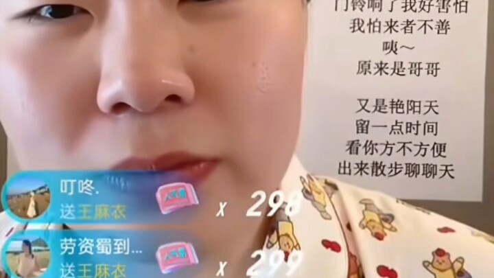 Album Suara Asli Tawa Besar Nai Long