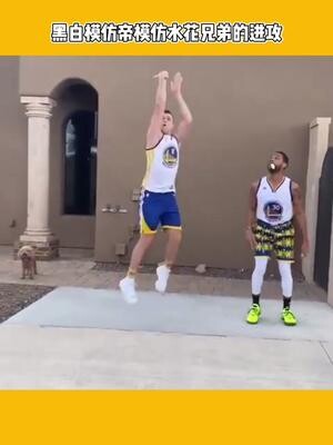 Curry cũng đã đăng lại video này và nói: “Đó chính là cách tôi và Klay chơi bóng!” 😂