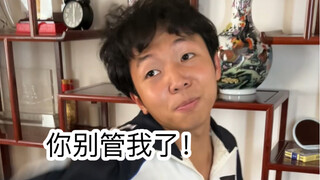 填报志愿时的尴尬（超级无敌宇宙真实啊啊啊啊啊）