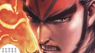 五重战神次男能否打过月战海虎啦？？？