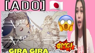 『Ado／ギラギラ』 外国人の反応｜Ado Giragira REACTION