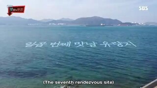 Delicious Rendezvous - Episode 13 (Eng Sub)