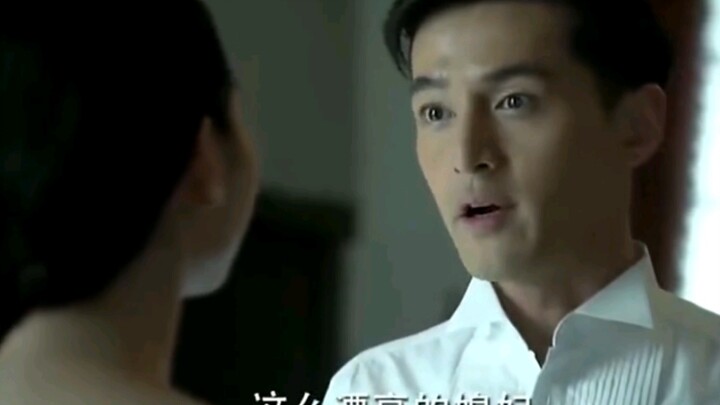 Hu Ge still has a knack for flirting.
