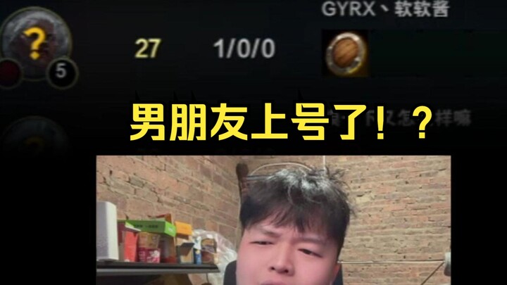 Soft Soft, đàn ông của cậu không bằng tôi!