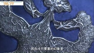 Tuyết Ưng Lĩnh Chủ Tập 14 - Dấu ấn