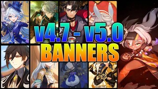 Version 4.7 to 5.0 Banners Roadmap Including RERUNS - Genshin Impact