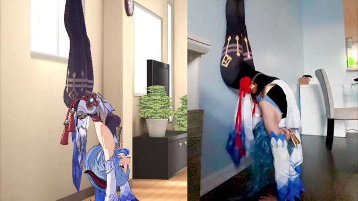 Coconut Sheep Handstand (Gan Yu Version)