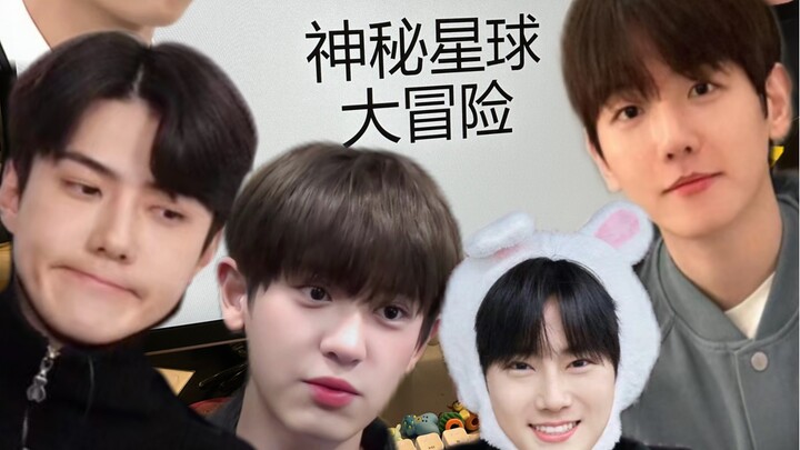 المدير الذي لا يعرف شيئًا عن كي-بوب مقابل إكسو أصحاب القدرات الخارقة: أنا لست محرجًا، بل أنتم من يشع