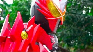 Mr. Shi, please use this. Decade Saber Form!