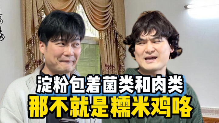 High-End Western Food Through a Guangdong Mom’s Eyes: There’s a Budget-Friendly Alternative for Ever