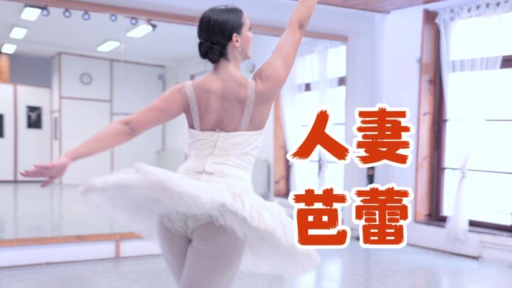 Vợ người ta ballet