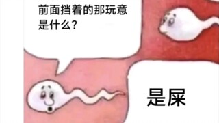 ตกตะลึงกับลูกอ๊อดร้อยปี