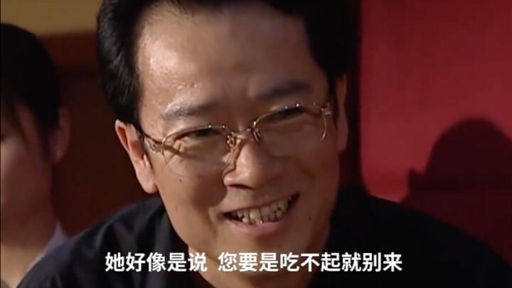 ผู้อำนวยการเจอเมนูแพงหูฉี่ระหว่างกินข้าว ผู้จัดการพูดตรงๆ ว่าถ้ากินไม่ไหวก็อย่ามา!