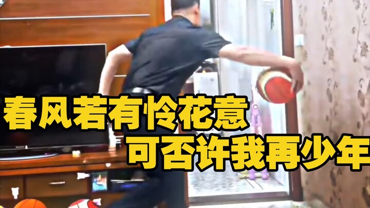 In the end, lukewarm water boiled away the hero’s dream, and reality crushed the young man’s shoulde