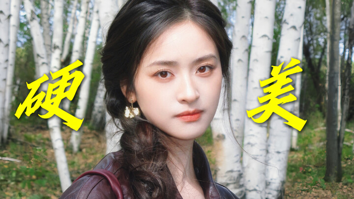 Oh my gosh, it turns out Carol Chuang really was telling the truth—no wonder she’s swept through Sou