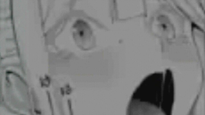 เก