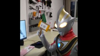 Evaluate Dekai
