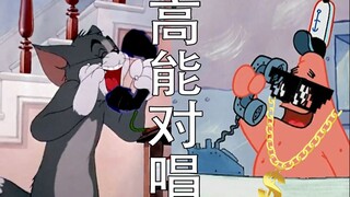 魔 鬼 室 友 的 沙 雕 电 话 ！