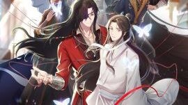 Tian Guan Cifu Er الأونا 12 الترجمة العربية