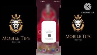 YouTube video verification problem solve video verification kaise kare #mobiletipshiindi