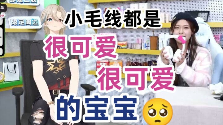【阿萨Aza】主播原来这样宣传球球呀！