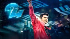 24 (2016) Tamil 1080p HD with English Subtitles
