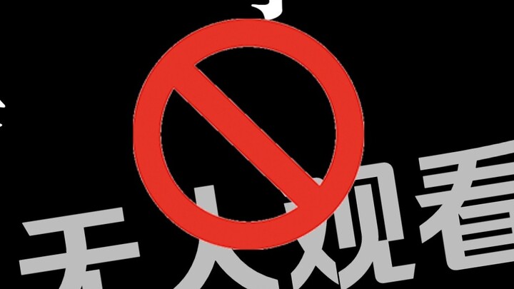 Jangan pernah lulus! Pikiran v tingkat bawah ketika hanya ada satu orang yang tersisa di ruang siara