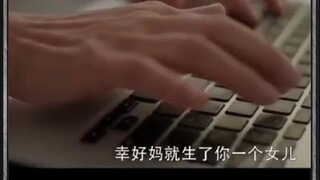 Saya takut dengan film propaganda antipenipuan ini...