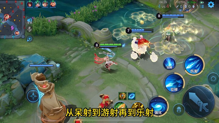 It's not idle shooting or roaming shooting; it's fun shooting!