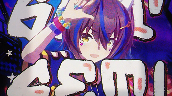 Sun God Rap Meets JET SET!