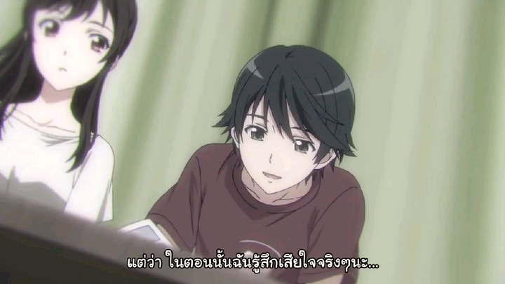 Fuuka สายลมรักฤดูร้อน ตอนที่ 6 ซับไทย