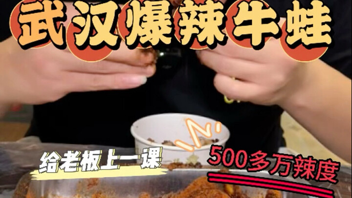 Perjalanan Menantang Rasa Pedas ~ Tantangan Belut Sapi Super Pedas (Cabai BLEACH, Cabai Nafas Naga, 