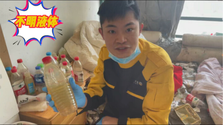 นี่อยู่ได้จริงๆ เหรอ? ฉันสงสัยนะ แล้วพวกคุณล่ะคิดยังไง