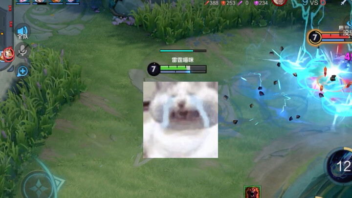 Top lane, let's pray!