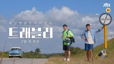 Traveler Episode 06 (Sub Indo)