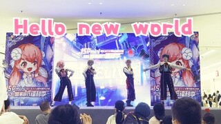 【es】超可爱pretty5，但是坏日和 成都国庆ISP爬台记录-Hello new world