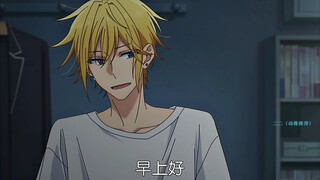 “过于宠溺”