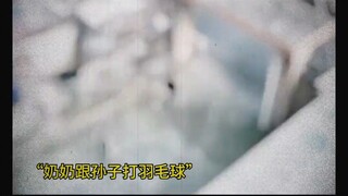 两个人都爆发不属于这个年龄的臂力