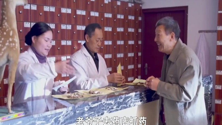 امرأة قالت إن ثمن الدواء الذي يبلغ 82 يوانًا هو 382 يوانًا، ولم تكن تعلم أن ذلك سيتسبب في إلحاق الضر