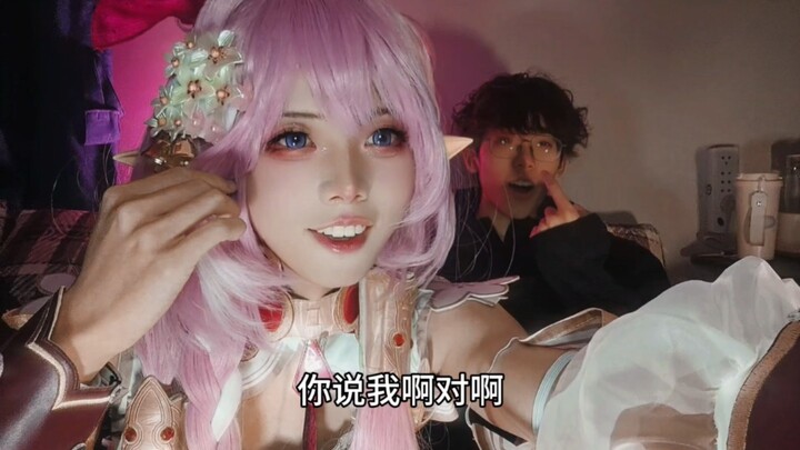 骗兄弟是男同，看看是什么反应