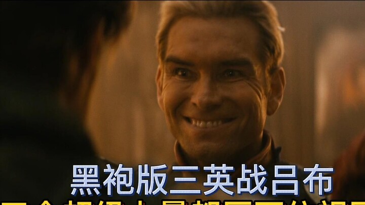 A-Zu beat up the soldier boy. Do three super powers want to suppress the Homelanders?