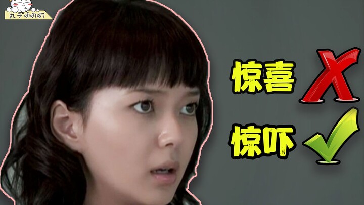 A beauty wanted a surprise, but when the surprise actually arrived, she was dumbfounded. “Worlds Bey