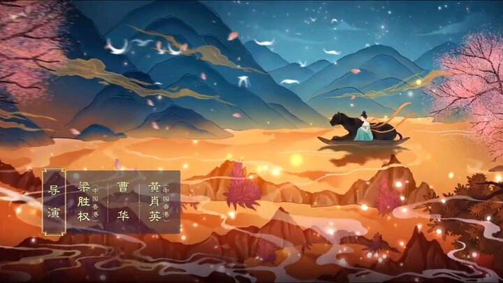 พิฆาตมารep1