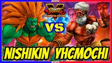 SFV CE💥 Nishikin (Blanka) VS YHCmochi (Dhalsim)💥Messatsu💥