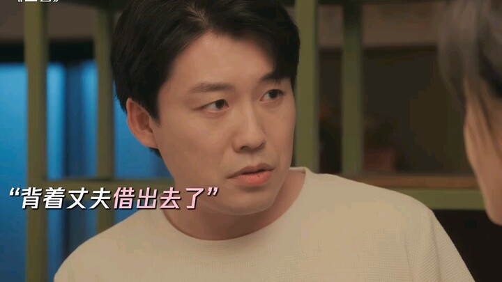เขาเหมือนจะไม่ได้พูดอะไรเลย แต่ก็เหมือนจะพูดทุกอย่างไปแล้ว